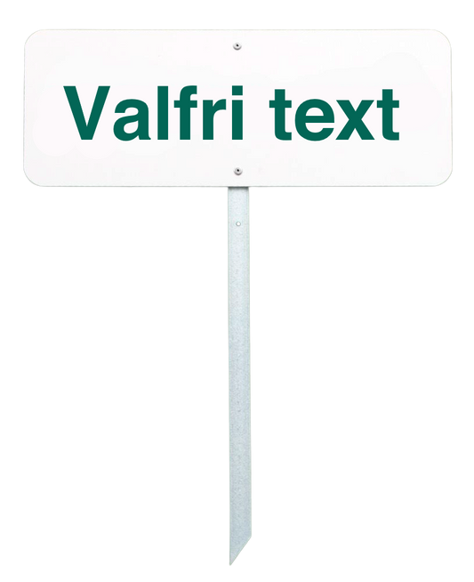 Golf Sign 40x15 cm (16"x6"), optional text