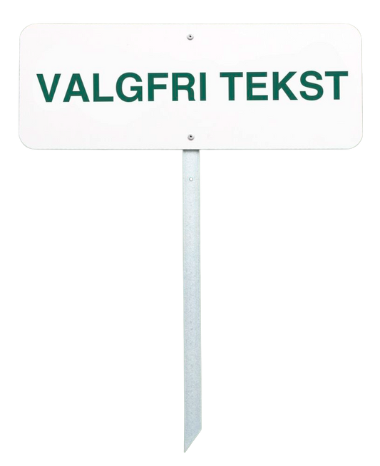 Golf Sign 40x15 cm (16"x6"), optional text